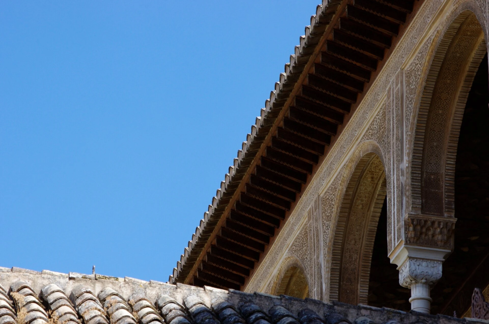 Patio de Machuca