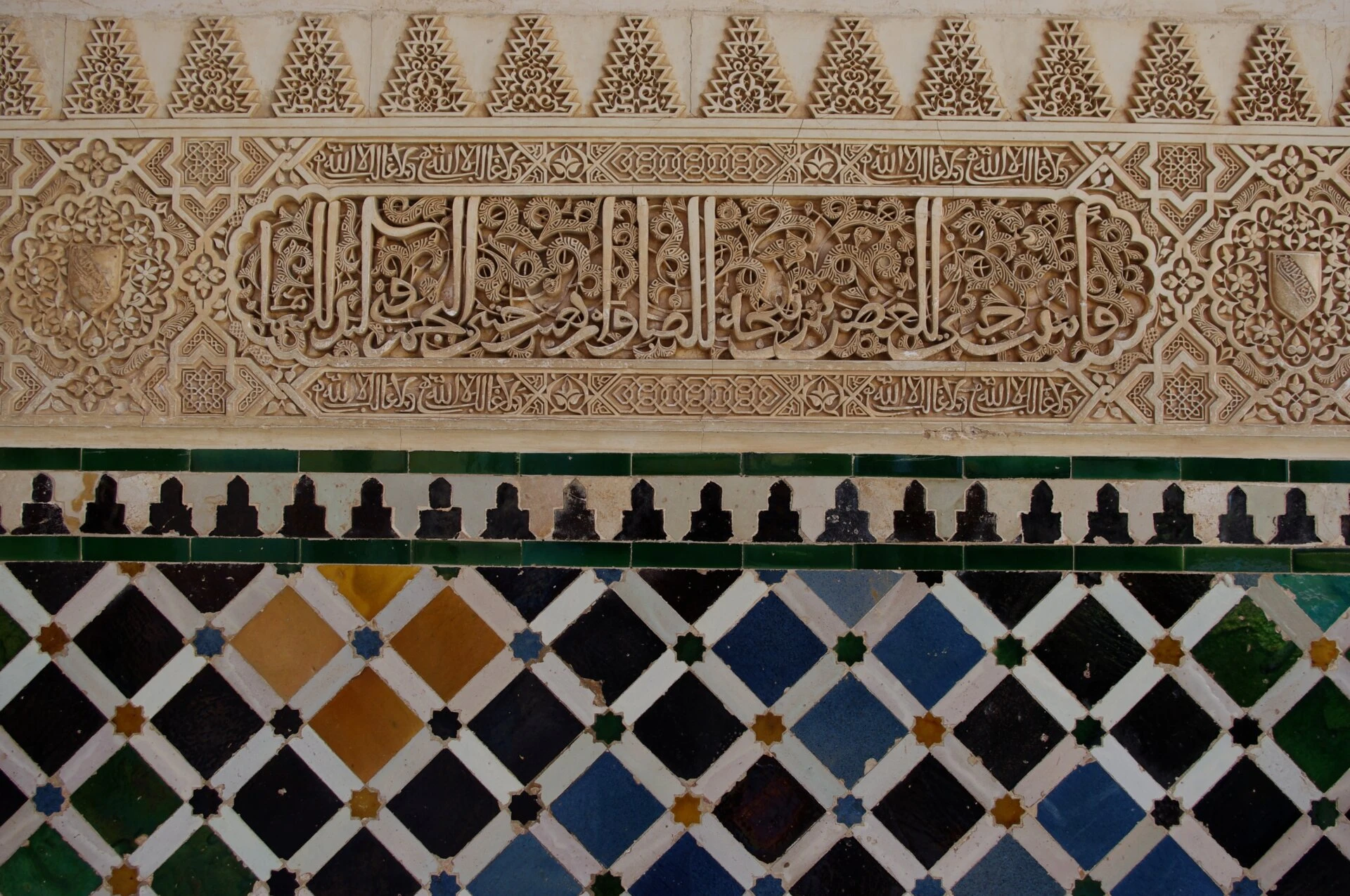 Mohamed V