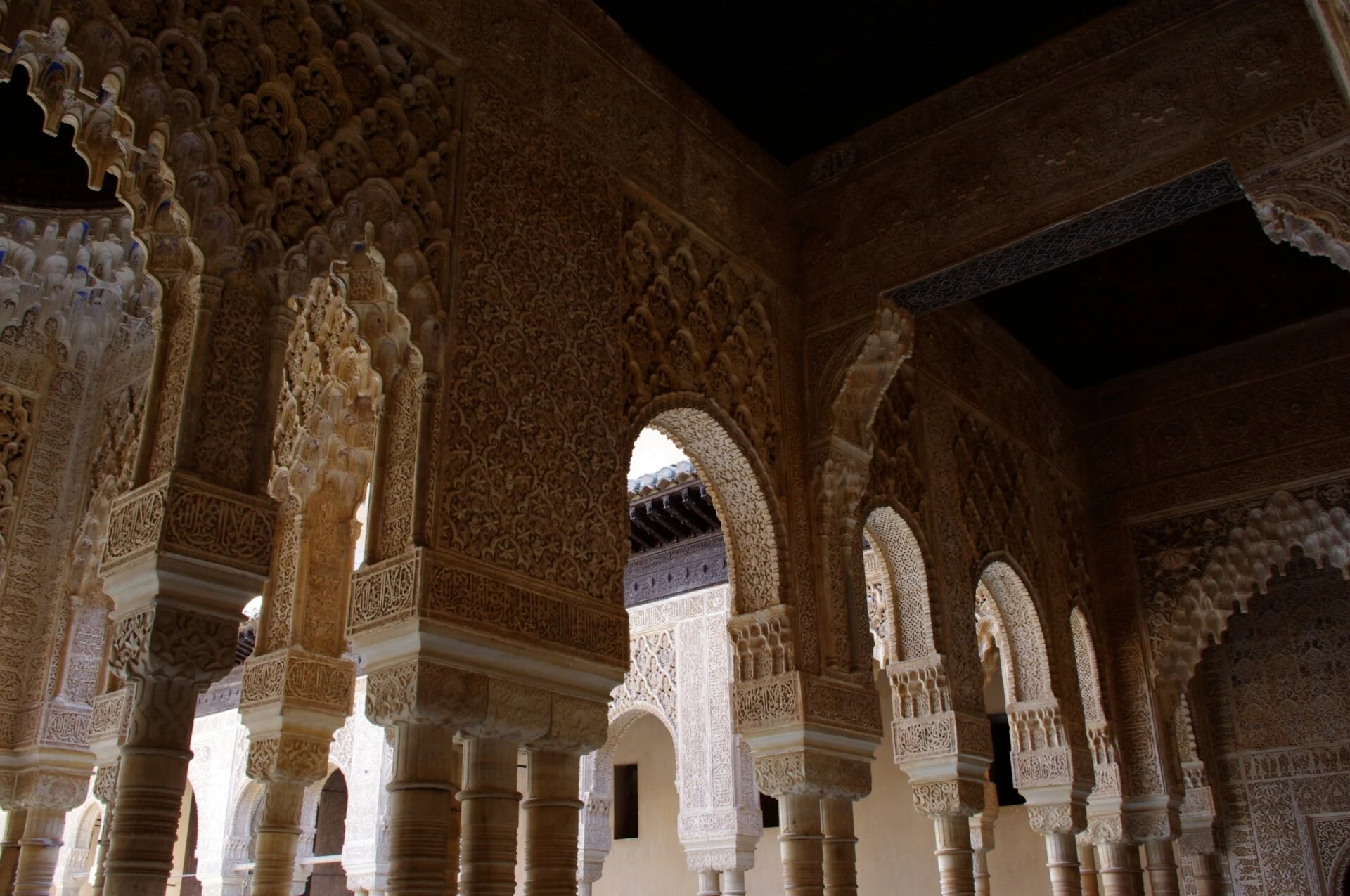 La cour des lions