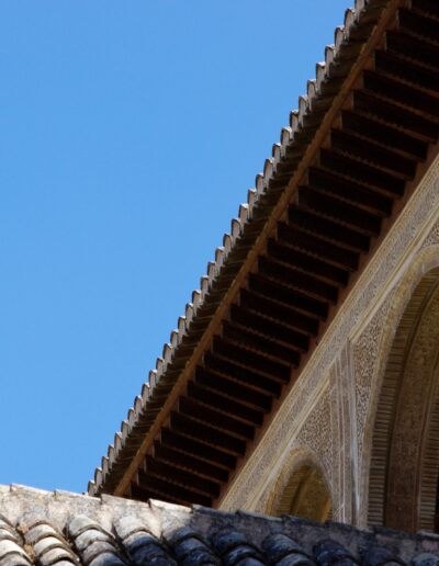 Patio de Machuca