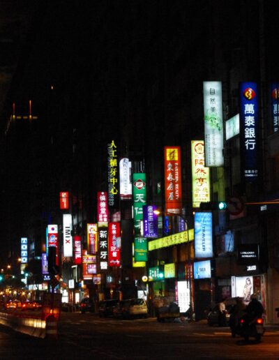 Neon street