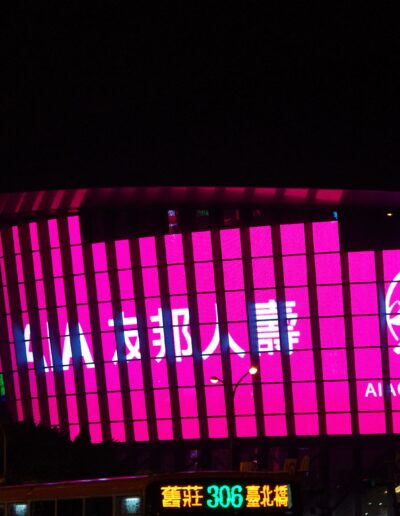 Giant advertising screen pink